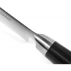 Couteau à Découper Damas Yaxell Ran 18cm 11 Couteau à Découper Damas Yaxell Ran 18cm -Couteaux Boutique couteau a decouper damas yaxell ran 18cm 4