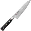 Couteau De Chef Mcusta Zanmai 18cm Damas -Couteaux Boutique couteau de chef mcusta zanmai 18cm damas