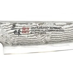 Couteau Mcusta HZ2-3001DS Splash Hybrid Petty 110 -Couteaux Boutique couteau mcusta hz2 3001ds splash hybrid petty 110 2