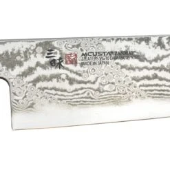 Couteau Mcusta HZ2-3005DS Splash Hybrid Gyuto 210 -Couteaux Boutique couteau mcusta hz2 3005ds splash hybrid gyuto 210 2