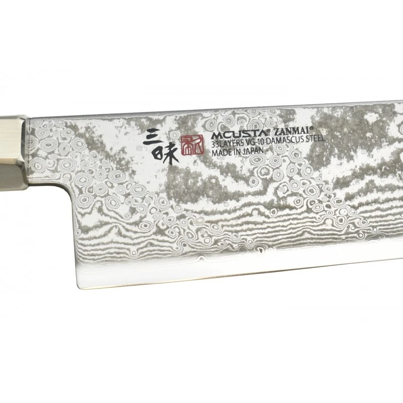 Couteau Mcusta HZ2-3007DS Splash Hybrid Gyuto 240 5 Couteau Mcusta HZ2-3007DS Splash Hybrid Gyuto 240 – Image 3