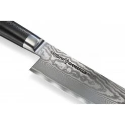 Couteau Nakiri Samura Damascus -Couteaux Boutique couteau nakiri samura damascus 3